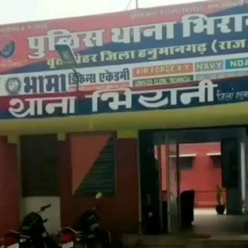 पत्नी, सास और ससुर ने युवक को पीटा:60 हजार रुपए और गाड़ी छीनी, सिर में आए 28 टांके