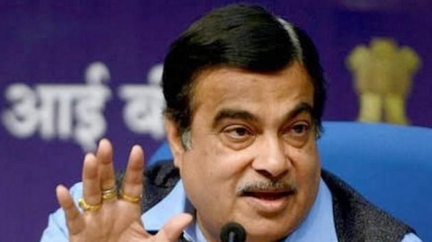 FASTag पर नितिन गडकरी का बड़ा एलान, 15 अगस्त से शुरू होगा 3000 का वार्षिक पास