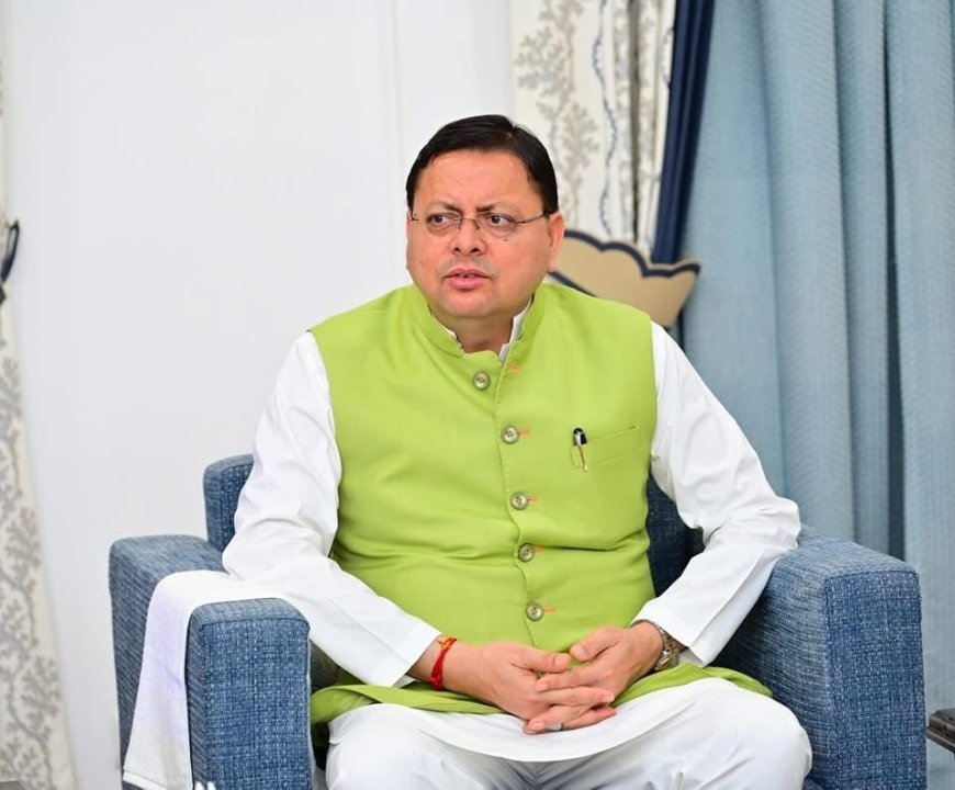 मुख्यमंत्री श्री पुष्कर सिंह धामी की अध्यक्षता में आज मुख्यमंत्री आवास में रणनीतिक सलाहकार समिति की बैठक आयोजित हुई।*