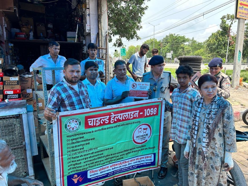 बाल एवं किशोर श्रम उन्मूलन हेतु रुद्रपुर में विशेष अभियान चलाया गया