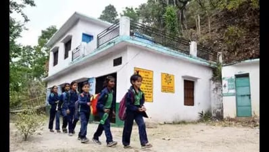 कलस्टर विद्यालय, गुणवत्तापरक शिक्षा के प्रति प्रतिबद्धता का हिस्सा : पूर्व शिक्षा मंत्री*