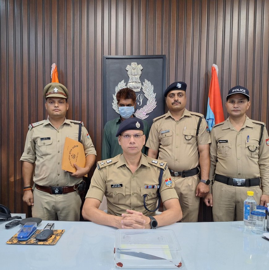 एसएसपी मणिकांत मिश्रा का अपराधियों के विरुद्ध कड़ा रुख: पत्नी के हत्यारा मात्र 24 घंटे में गिरफ्तार*