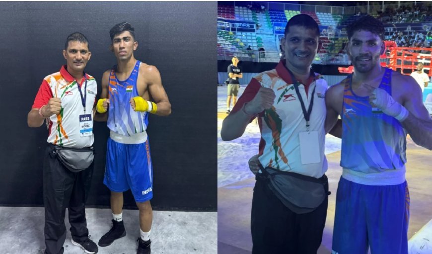 National Day Boxing Tournament: सेशेल्स नेशनल डे टूर्नामेंट में भारत का बेहतरीन प्रदर्शन, इन मुक्केबाजों ने फाइनल में बनाई जगह