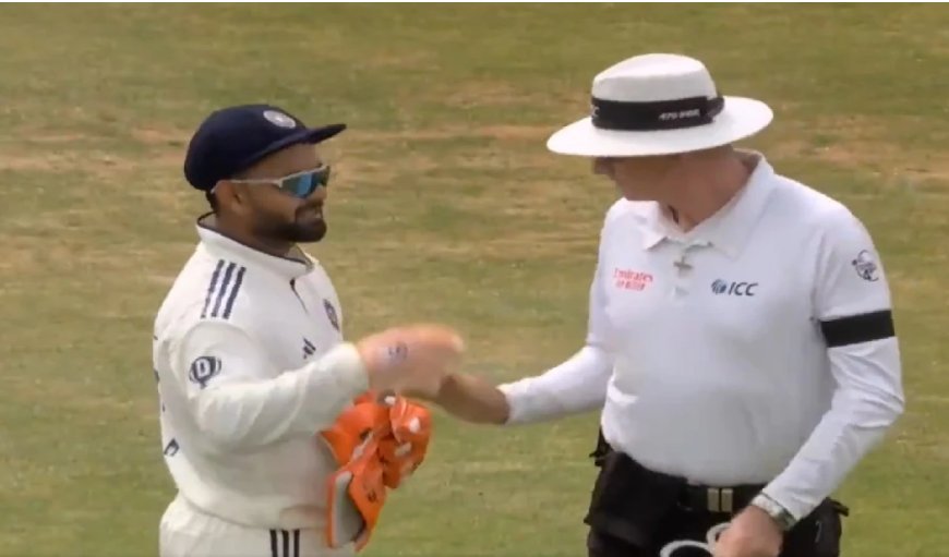IND vs ENG: गेंद को लेकर अंपायर से भिड़ गए ऋषभ पंत, गुस्से में हाथ से बॉल फेंक दिया- Video
