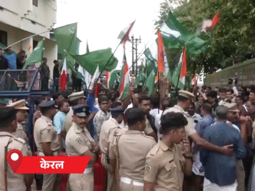 4 राज्यों में 5 विधानसभा उपचुनाव नतीजे:गुजरात के विसावदर में AAP, कडी में भाजपा जीती; लुधियाना में आप और केरल में कांग्रेस विजयी; बंगाल में TMC आगे