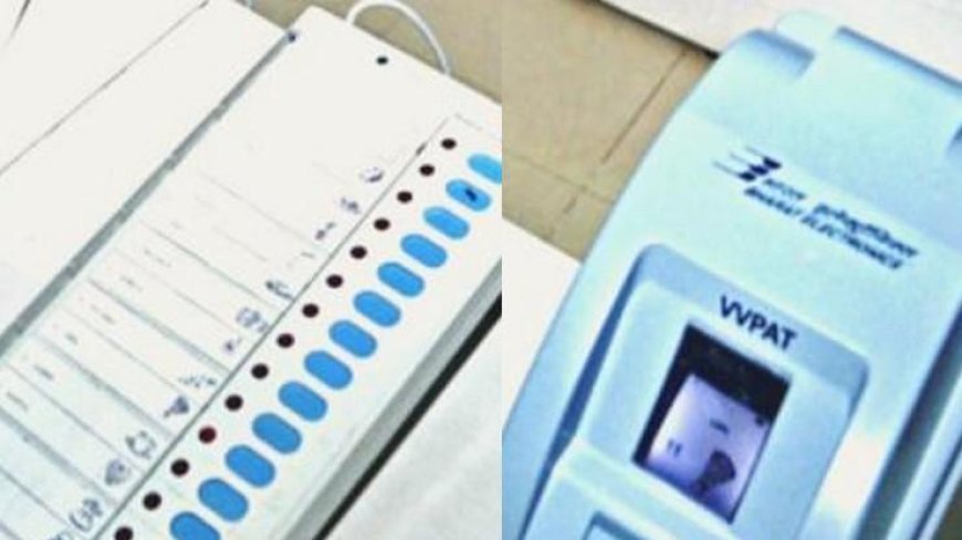 गुजरात उपचुनाव में भाजपा को लग सकता है झटका, बंगाल में टीएमसी को बढ़त