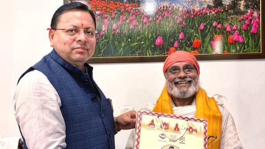 मुख्यमंत्री धामी से मिले पर्यावरणविद डॉ. अनिल जोशी