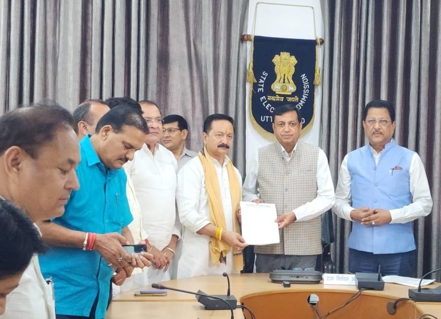 पंचायत चुनावों में धांधली के खिलाफ प्रदेश कांग्रेस ने राज्य निर्वाचन आयोग का दरवाज़ा खटखटाया