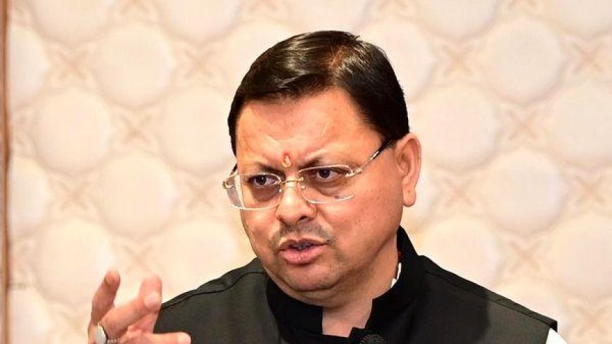 श्रमिकों को सशक्त बनाएगी उत्तराखंड सरकार, CM पुष्कर सिंह धामी ने गिनाईं उपलब्धियां