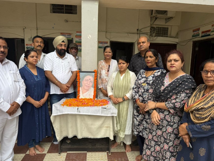 स्वर्गीय डॉक्टर इंदिरा हृदयेश की चौथी पुण्य तिथि पर प्रदेश कांग्रेस ने अर्पित की भावभीनी श्रद्धांजलि