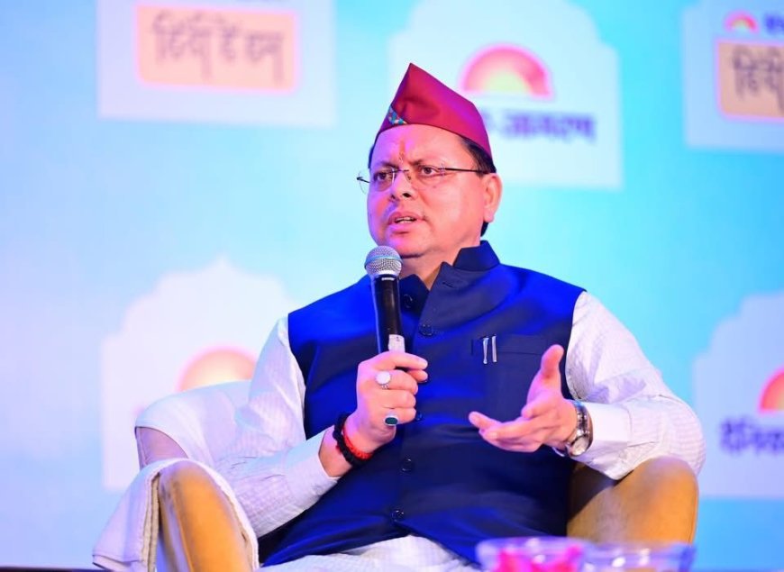 सीएम के सवाधिक कार्यकाल को पूरा करने वाले एनडी तिवारी के रिकार्ड को तोड़ेंगे धामी: भट्ट
