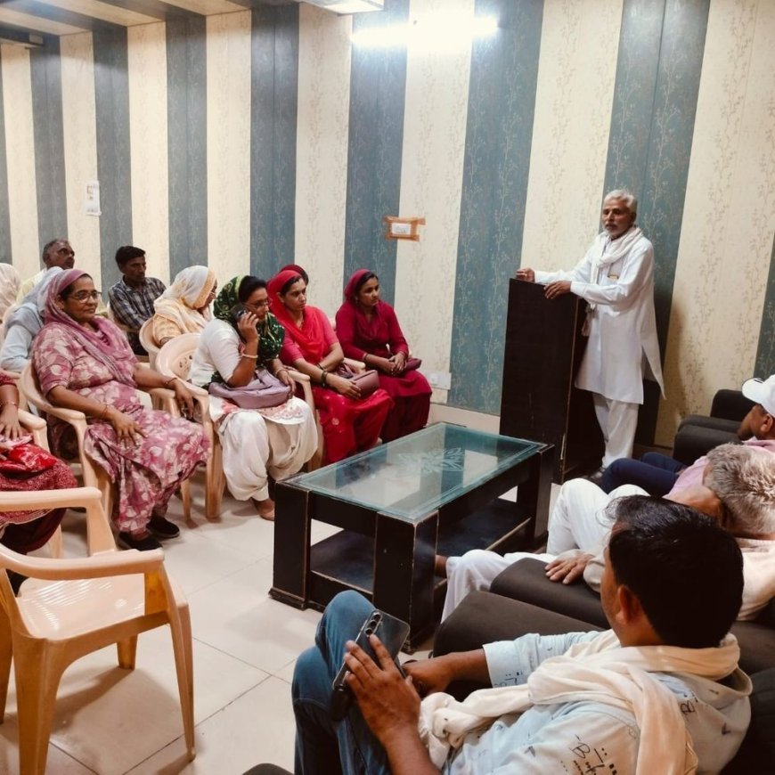 उकलाना में मजदूर यूनियनों की बैठक:9 जुलाई को राष्ट्रव्यापी हड़ताल ऐलान, सैलरी बढ़ाने सहित लेबर कार्ड रद्द करने की मांग