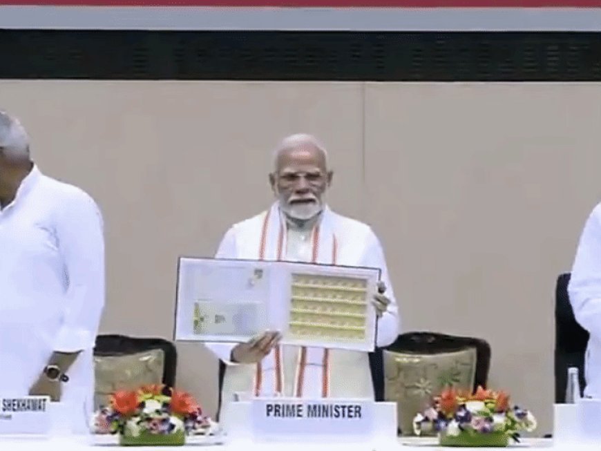 जैन मुनि आचार्य विद्यानंद महाराज का जन्म शताब्दी समारोह:PM मोदी ने डाक टिकट, सिक्के जारी किए; कहा- आचार्य विद्यानंद का जीवन त्याग की मिसाल