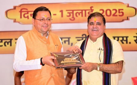 देहरादून में आयोजित भाजपा के प्रदेश संगठन पर्व-2025 में प्रदेश अध्यक्ष पद पर माननीय राज्यसभा सांसद श्री Mahendra Bhatt जी के निर्विरोध निर्वाचित होने पर बधाई एवं द्वितीय कार्यकाल हेतु हार्दिक शुभकामनाएं।*