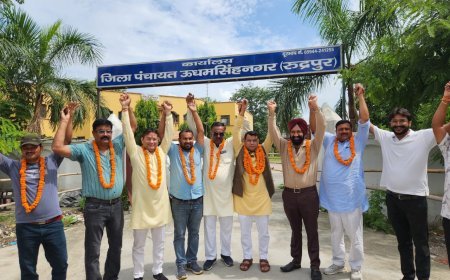 विधायक शिव अरोरा की मौजूदगी मे जिला पंचायत कार्यालय पर ममता बजाज पत्नी राजेश बजाज व हरनीत कौर पत्नी गुरबाज सिंह ने लिया नाम वापसी, करेंगे भाजपा समर्थित प्रत्याशी अमिता विश्वास के पक्ष मे प्रचार*