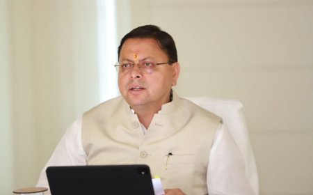 मुख्यमंत्री धामी ने शिक्षा विभाग के अधिकारियों के साथ गेम चेंजर योजनाओं को लेकर वर्चुअल समीक्षा बैठक ली।