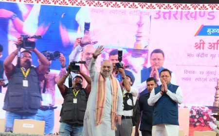 उत्तराखंड निवेश उत्सव में केद्रीय गृहमंत्री अमित शाह रहे मुख्य अतिथि। एक लाख करोड़ से अधिक की ग्राउंडिंग का ऐतिहासिक जश्न*