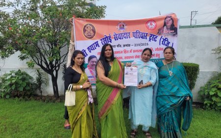 श्रीश्याम रसोई सेवा ट्रस्ट के तत्वावधान में 119वीं चंद्रशेखर आजाद जयंती पर किया नमन।