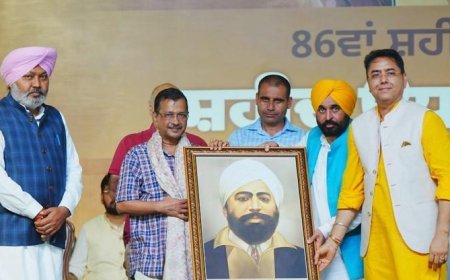 CM मान, AAP के राष्ट्रीय संयोजक अरविंद केजरीवाल ने शहीद उधम सिंह को दी श्रद्धांजलि, विकास कार्यों का उद्घाटन