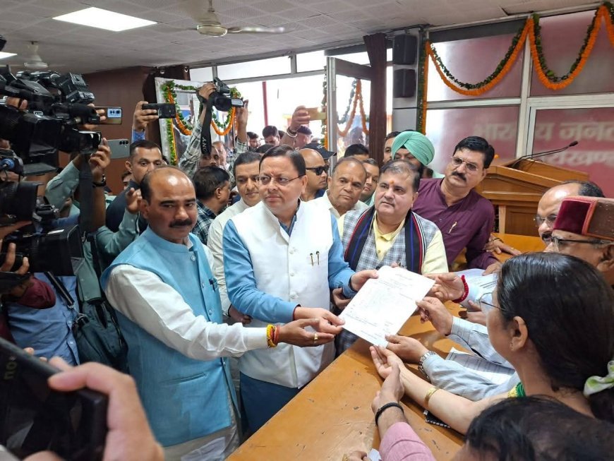 भाजपा प्रदेश अध्यक्ष चुनाव एवं राष्ट्रीय परिषद में नामांकन की प्रक्रिया संपन्न