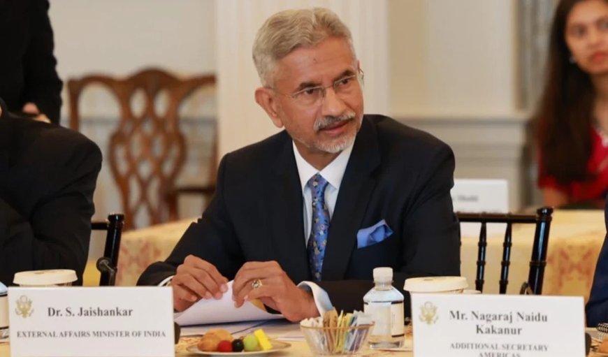 Quad Meeting 2025 | क्वाड बैठक में विदेश मंत्री एस जयशंकर का संदेश, भारत को आतंकवादी हमलों से नागरिकों की रक्षा का पूरा अधिकार