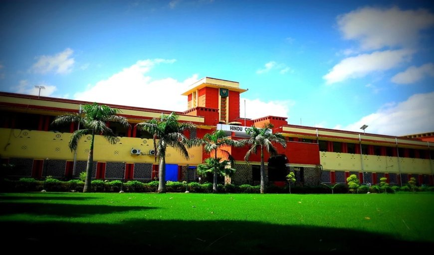 DU Admission 2025: AFMS के लिए दिल्ली यूनिवर्सिटी में शुरू हो रहा नया कोर्स, इन शर्तों पर मिलेगा एडमिशन