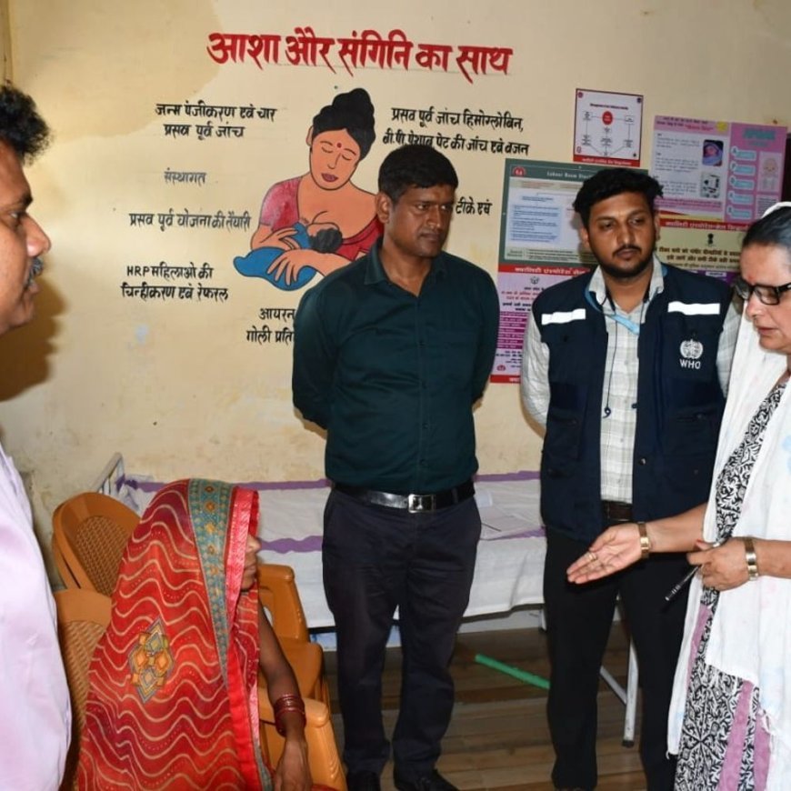 बीएचएनडी दिवस पर डीएम का निरीक्षण:स्वास्थ्य सेवाओं में लापरवाही मिली, एएनएम पर होगी कार्रवाई, सीएचओ को स्पष्टीकरण के निर्देश