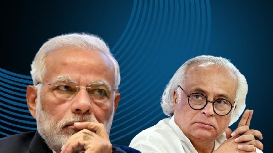 जयराम रमेश का बड़ा बयान, जनता कर्ज में डूबी, मुनाफा कमा रहे हैं मोदी के मित्र