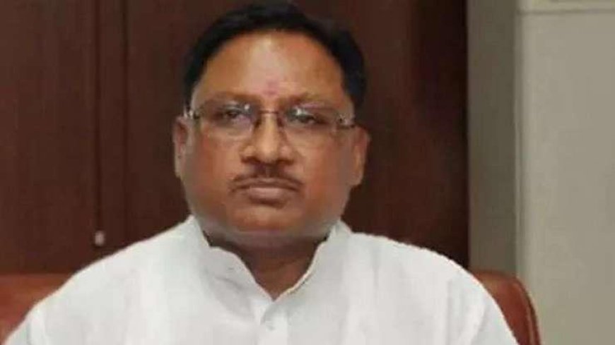 छत्तीसगढ़ में कर्मचारी कर सकेंगे शेयर बाजार और म्यूचुअल फंड में निवेश, सरकार ने दी अनुमति