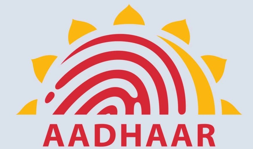 Tech Tips: आधार से अकाउंट खाली होने से बचाव, जानें कैसे करें आधार लॉक