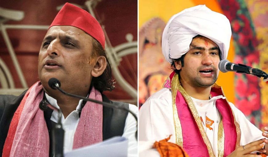 कथावाचक कांड की आड़ में- सनातन पर हमला