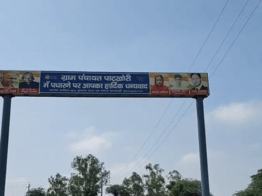 नूंह में तीन डिपो धारकों की सप्लाई सस्पेंड:अंगूठा लगवाकर लोगों को नहीं दिया राशन,मंत्री के पास पहुंची थी शिकायत