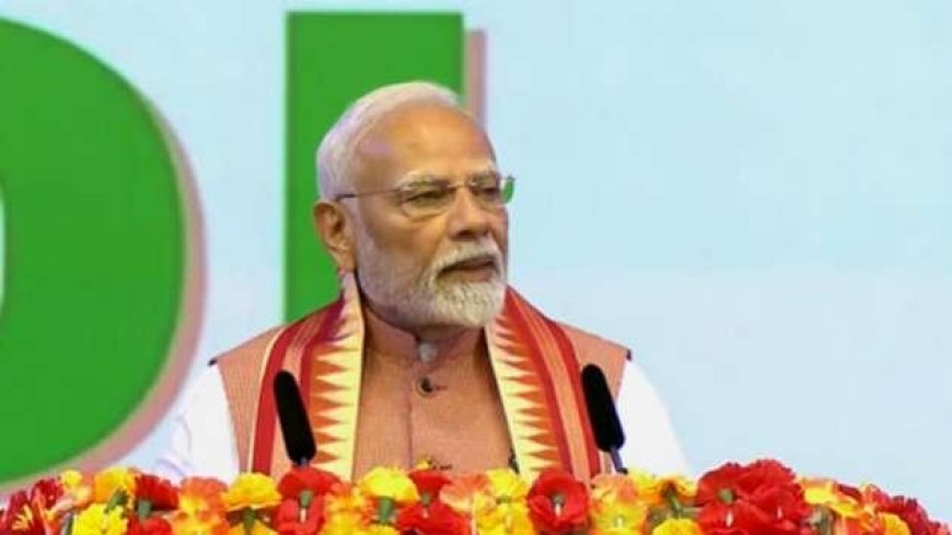 त्रिनिदाद एवं टोबैगो पहुंचे पीएम मोदी, इन बातों से जीता भारतीय समुदाय का दिल
