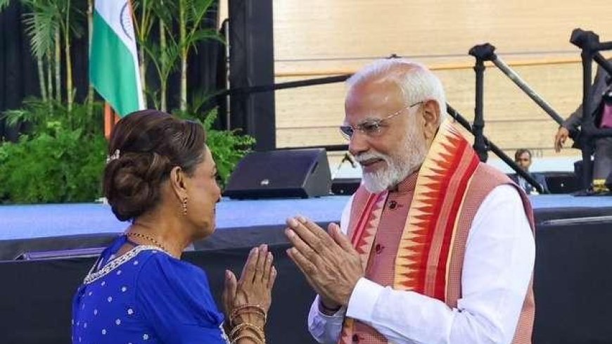 LIVE : त्रिनिदाद और टोबैको में पीएम मोदी का जोरदार स्वागत, भारतीय समुदाय से क्या कहा?