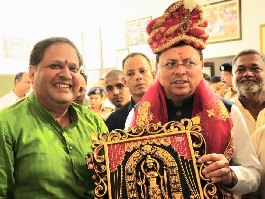 मुख्यमंत्री धामी ने रूद्रपुर को दी दो बड़ी सौगातें