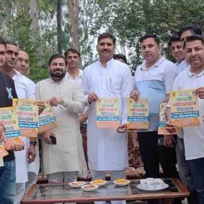 कैथल में बलिदान दिवस पर रोड़ समाज को आमंत्रण:विधायक सतपाल जांबा ने अपील की, 2 अगस्त को कौल में राज्य स्तरीय कार्यक्रम