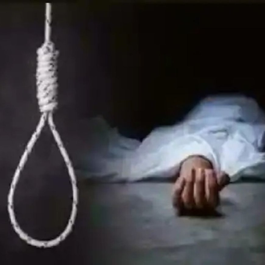 बिहार के युवक ने लगाया रेवाड़ी में फंदा:मजदूरी के लिए आया था झज्जर, दोस्तों से अलग होकर किया सुसाइड
