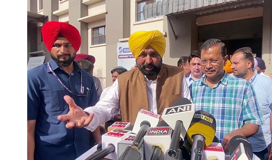 पंजाब सीएम मान और केजरीवाल के खिलाफ पुलिस शिकायत, कांग्रेस नेता बाजवा ने वीडियो से छेड़छाड़ के आरोप लगाए
