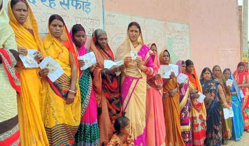 बिहार चुनावों में महिलाओं पर दांव के निहितार्थ