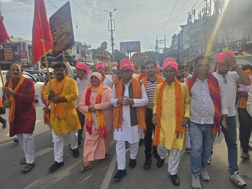 * *आनंद प्रेम आश्रम द्वारा निकाली गई कलश यात्रा में शामिल हुए विधायक शिव अरोड़ा! कल से शुरू होगी शिव महापुराण कथा*