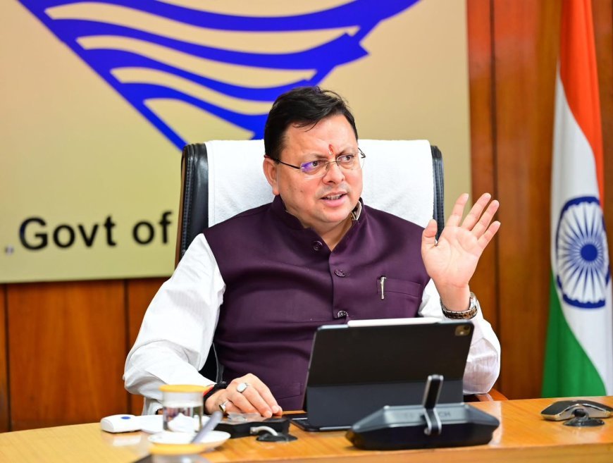 मुख्यमंत्री धामी ने जनसमस्याओं पर की फरियादियों से बात