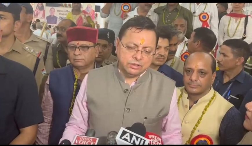जनता को है भ्रष्टाचार के खिलाफ मुहिम की सफलता का श्रेय:धामी