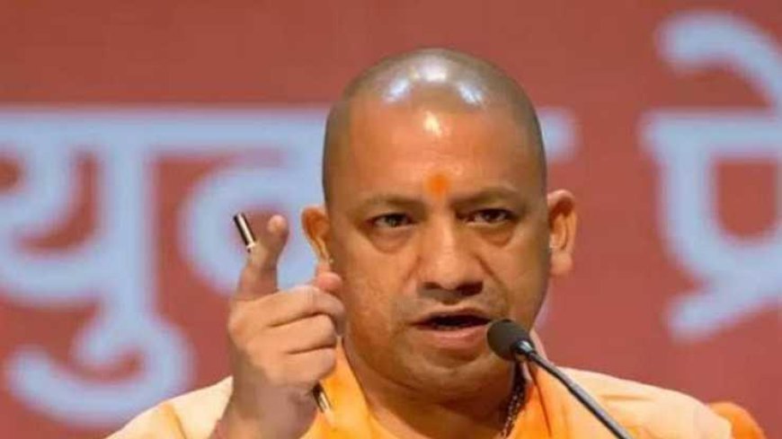 सीएम योगी आदित्यनाथ का कावड़ यात्रा में विघ्न डालने वालों से सख्ती से निपटने का निर्देश