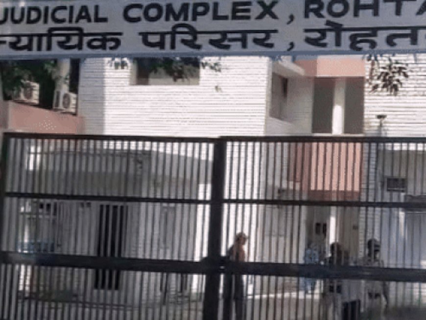 रोहतक मर्डर केस में 5 आरोपी बरी:2018 में ढाबे पर हुई वारदात, 2 गवाह बयान देने से मुकरे, एक की गवाही रही संदेहास्पद