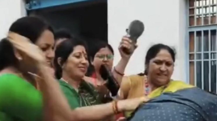BJP महिला कार्यकर्ताओं ने अश्लील वीडियो भेजने वाले को सरेआम पीटा