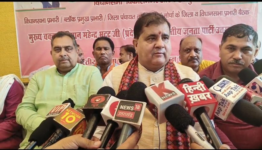 श्रीकृष्ण के उपदेशों को दुर्योधन से घालमेल की कोशिश धर्म शास्त्र का उपहास -