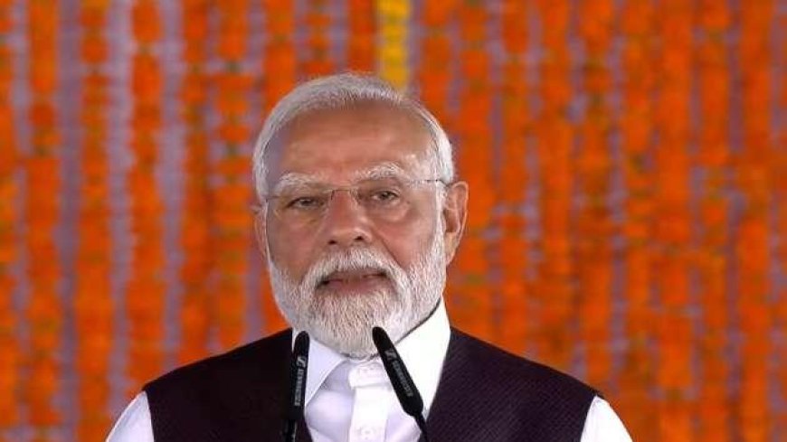 दल हित में मत भले ही न मिलें, लेकिन देश हित में मन जरूर मिलें : प्रधानमंत्री मोदी