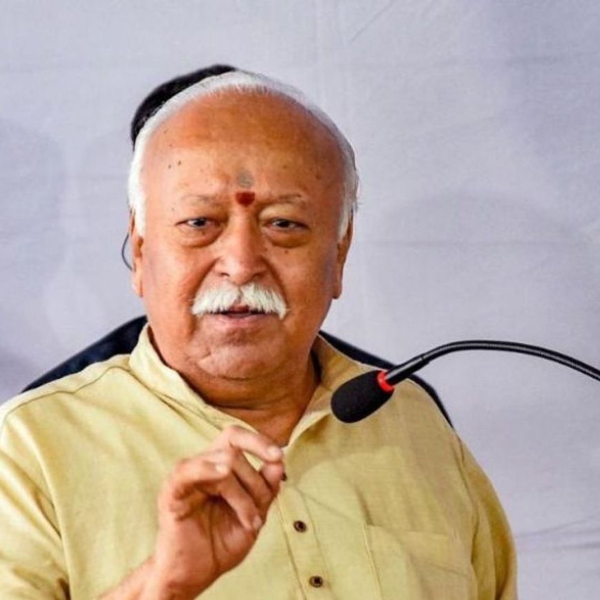 भागवत बोले- आज का इतिहास पश्चिमी दृष्टिकोण से लिखा गया:उनकी किताबों में चीन-जापान मिलेंगे, भारत नहीं; लोगों में तीसरे विश्वयुद्ध का डर