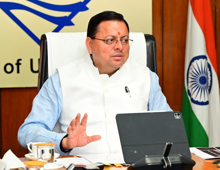 सचिवालय में बैक-टू-बैक तीन महत्वपूर्ण बैठकों के उपरांत मुख्यमंत्री पुष्कर सिंह धामी अचानक पहुंचे उत्तराखंड आपदा परिचालन केंद्र।*