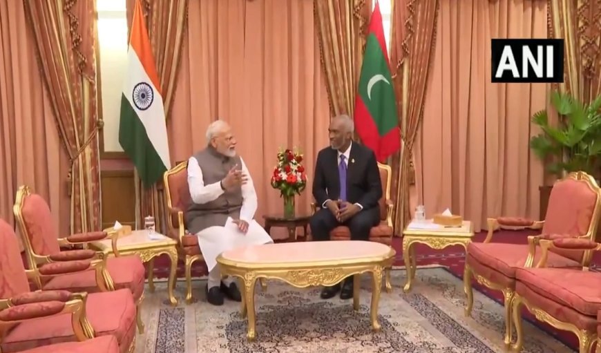 Modi Meets Muizzu: मालदीव पहुंच पीएम मोदी ने राष्ट्रपति मुइज़्ज़ू संग की बैठक, रिश्तों को मिलेगा नया आयाम